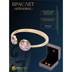Браслет Айжамал