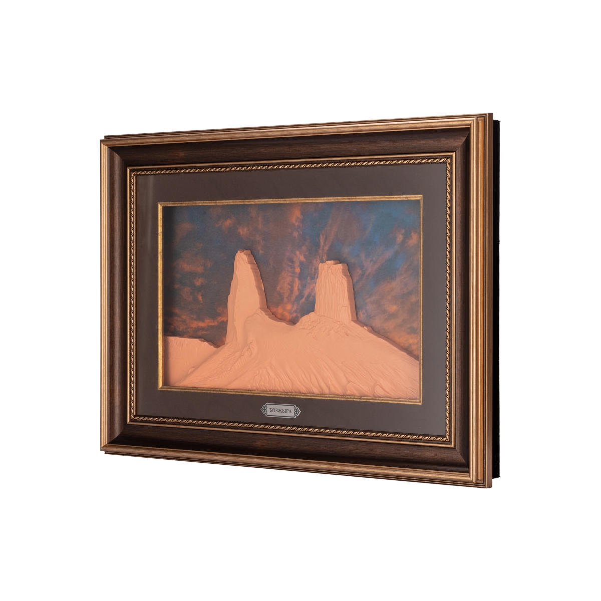 Арт-панно Бозжыра