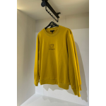 Свитшот Әдемі-ай