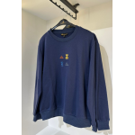 Свитшот Әдемі-ай